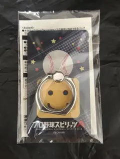プロスピA 調子くん スマホリング ファンフェスタ 希少　おまけシール付きのサムネイル