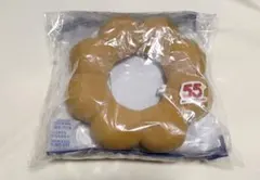 ミスタードーナツ　ミスド　福袋