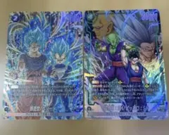 2026年最新】孫悟空 プロモ フュージョンワールドの人気アイテム
