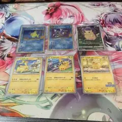 ポケカ まとめ売り(大放出オークション)特2