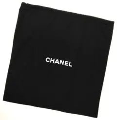 シャネル ショップ袋 巾着袋 ブラック 約49×47cm 中古美品(47016)