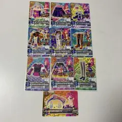 sorano様 リクエスト 3点 まとめ商品