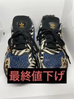 美品✨アディダススニーカー ファルコン アニマル柄