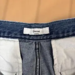 Discoat ワイドデニムパンツ Sサイズのサムネイル