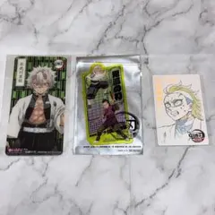 Item thumbnail for item f91f709d-96e1-415f-a53f-6590f1667e71