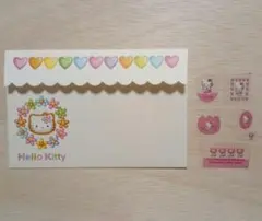 カオハナキティ　キティ　平成ギャル　当時物　チューリップキティ　【匿名配送】