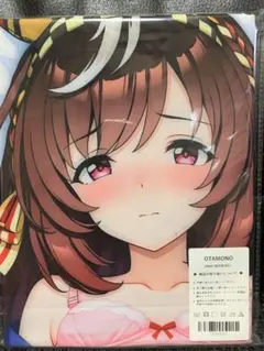ウマ娘 ブエナビスタ 抱き枕カバー