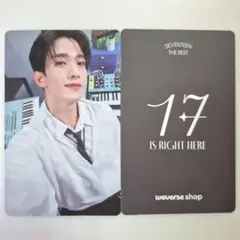 SEVENTEEN ドギョム トレカ Weverse GV 特典 セブチ