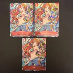 ワンピースカード ストレージボックス　C ナミ ST01-007 3枚セット