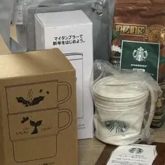 Starbucks 福袋　2026