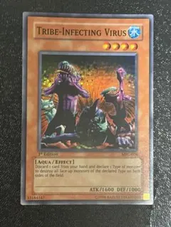 Item thumbnail for item 68a975b2-ea4f-4cb4-90ab-229f322cb9a4