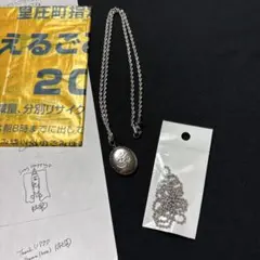 2026年最新】藤井風ネックレスの人気アイテム - メルカリ