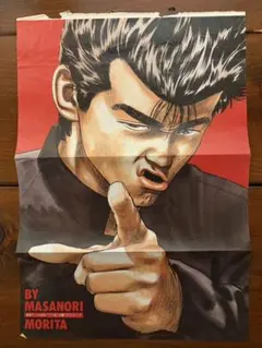 2026年最新】ろくでなしブルース グッズの人気アイテム - メルカリ