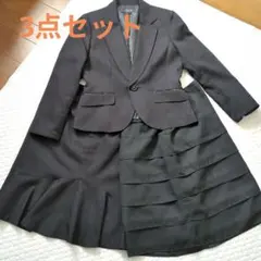 レディースセレモニー　スカートスーツ　替えスカート　3点セット11号サイズ