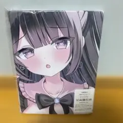 地雷ちゃん　ゆいみす　グッズ等身大抱き枕カバー