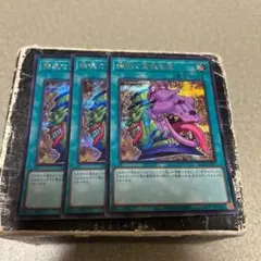 2025年最新】強欲で貪欲な壺 シークレットレアの人気アイテム - メルカリ