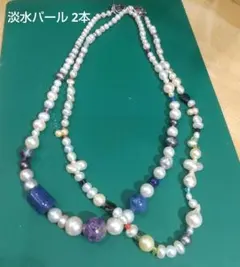 Item thumbnail for item 1eff5bcb-5293-4fda-9372-9110f3b19c06