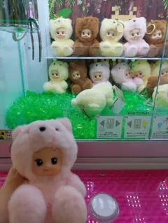 キューピーマスコットくまコスチューム　キューピーぬいぐるみ　タイトー限定