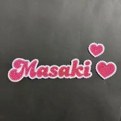 デコ文字　うちわ文字　橋本将生　ハート　timelesz