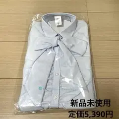 Item thumbnail for item 850a41df-a7b0-47b9-a695-305ffed4cb17