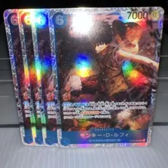 矢崎蓮様 リクエスト 3点 まとめ商品