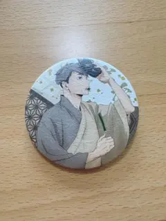 2026年最新】ハイキュー!! 和紙風トレーディング缶バッジの人気