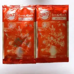 鬼滅の刃　シール