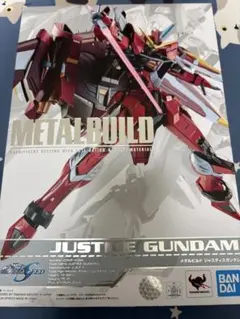 METAL BUILD ジャスティスガンダム 開封品
