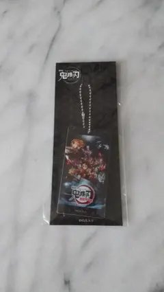 鬼滅の刃　4D特典