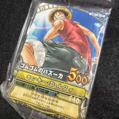 ワンピーベリーマッチ 第一回 麦わらの一味チーム ルフィ ゾロ サンジ