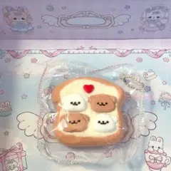 y*︎様 スクイーズ