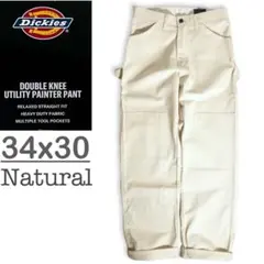 新品34x30 ナチュラル DICKIES ダブルニー ペインター パンツのサムネイル