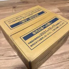 2026年最新】スタートデッキ100 未開封 カートンの人気アイテム - メルカリ