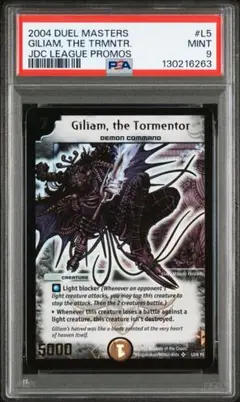 2025年最新】デュエルマスターズ_英語版の人気アイテム - メルカリ