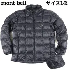 未使用級極美品✨ モンベル スペリオダウンジャケット 現行 800FP 軽量 黒