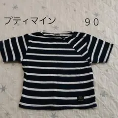 Item thumbnail for item 708343a4-e879-4b57-bbb8-b640b3a37edc