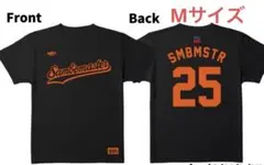 ルーシー様 リクエスト 2点 まとめ商品