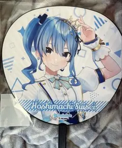 Item thumbnail for item c078e23b-3e4b-48ef-ac87-607db9aed223