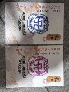 もも たろう様 リクエスト 2点 まとめ商品