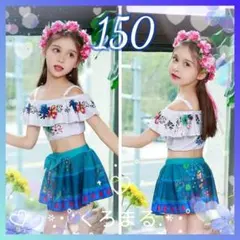 青 緑 フラワー 蝶 ビキニ水着 150 新品未使用 グリーン セパレート