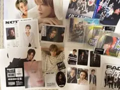 2026年最新】ユウタの人気アイテム - メルカリ