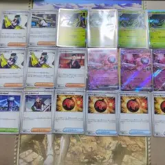 ポケモンカードロケット団パーツまとめ売り‼️