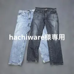 UNIQLO デニムジーンズ サイズ29、30 2枚セット