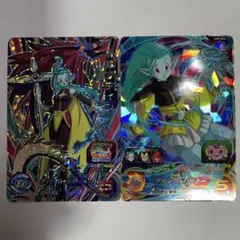 スーパードラゴンボールヒーローズ プティン　2枚セット