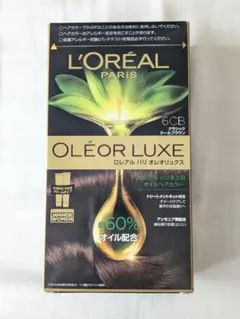 なあゆ様 リクエスト 2点 まとめ商品