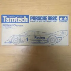 2026年最新】タミヤ タムテック ポルシェ961の人気アイテム - メルカリ
