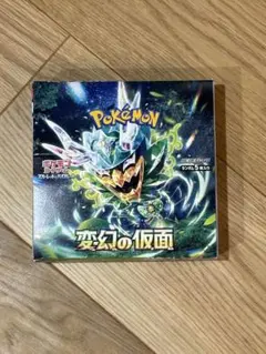 2025年最新】変幻の仮面 BOX シュリンクなしの人気アイテム - メルカリ