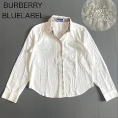 【バーバリーブルーレーベル】長袖シャツ ノバチェック ホースロゴ 刺繍 白 38