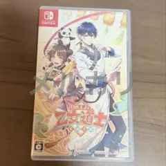 2025年最新】乙女ゲーム switchの人気アイテム - メルカリ