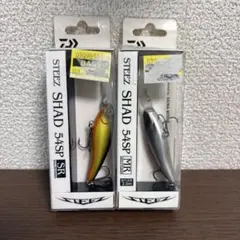 DAIWA STEEZ SHAD 54SP SR MR 2個セットのサムネイル